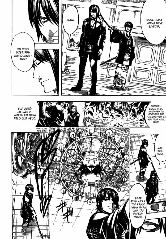 Read Gintama pt_BR Manga Online