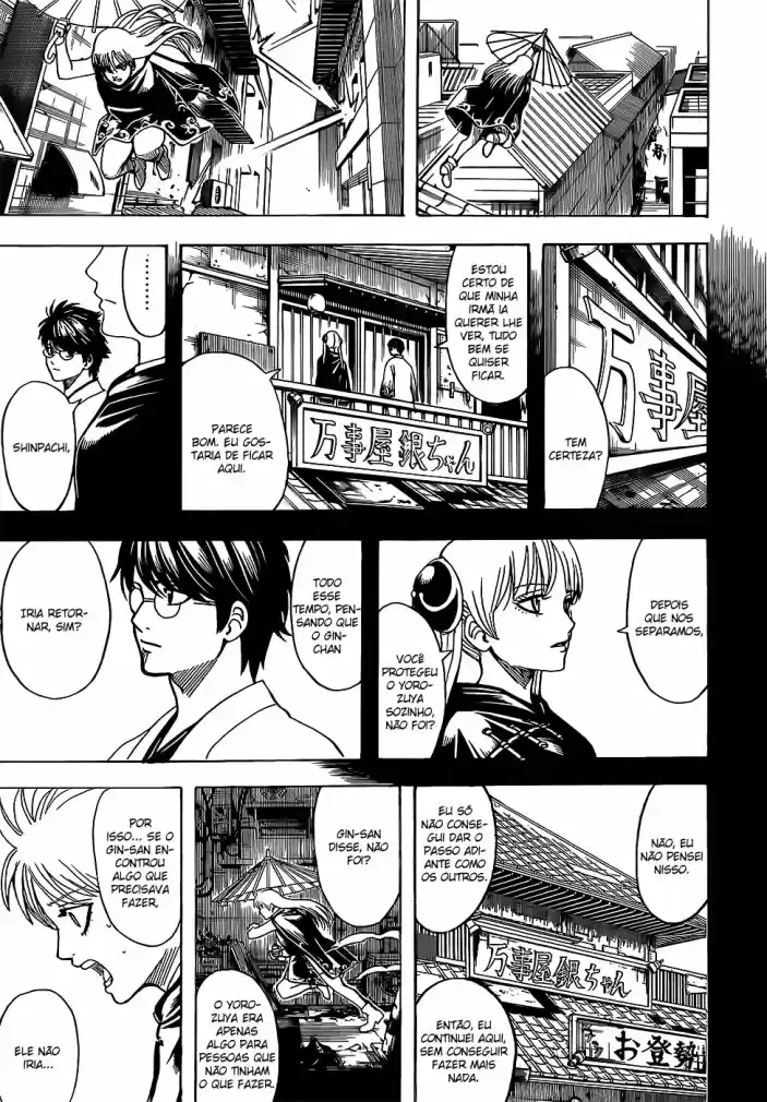 Read Gintama pt_BR Manga Online