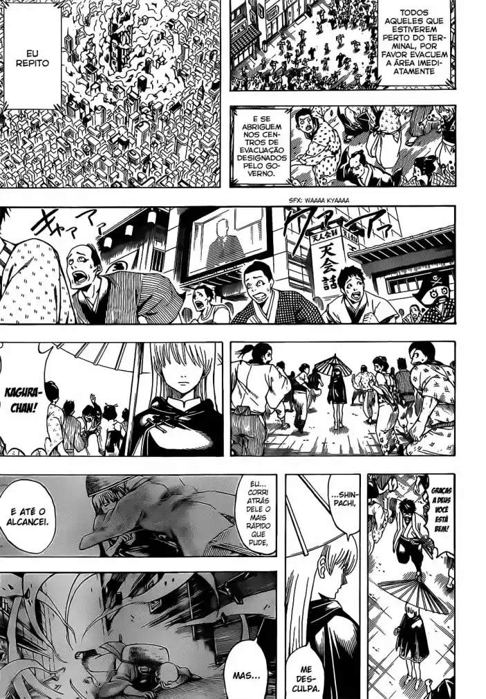 Read Gintama pt_BR Manga Online