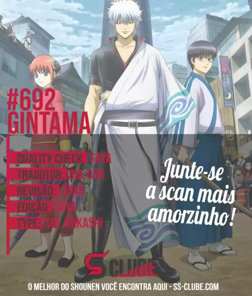 Read Gintama pt_BR Manga Online