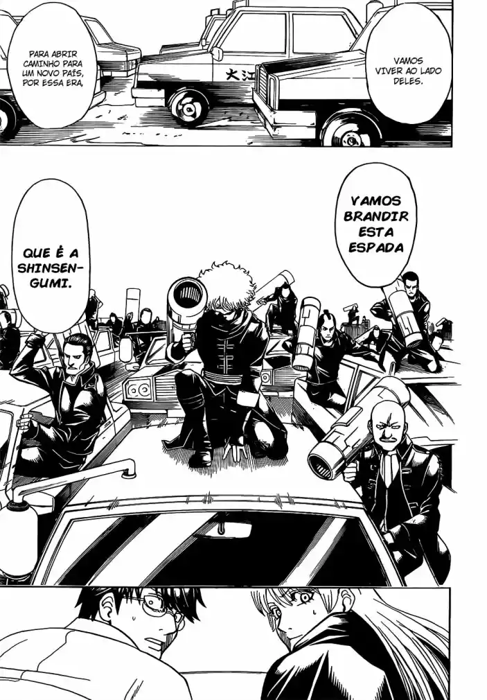 Read Gintama pt_BR Manga Online