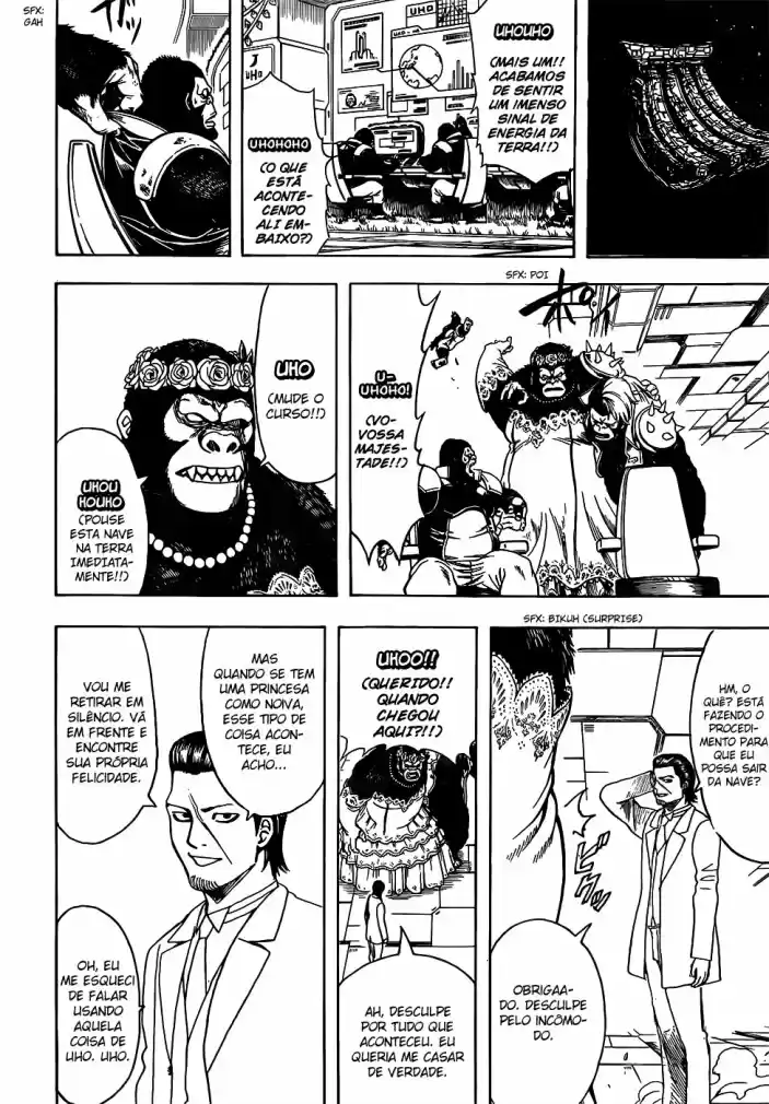Read Gintama pt_BR Manga Online