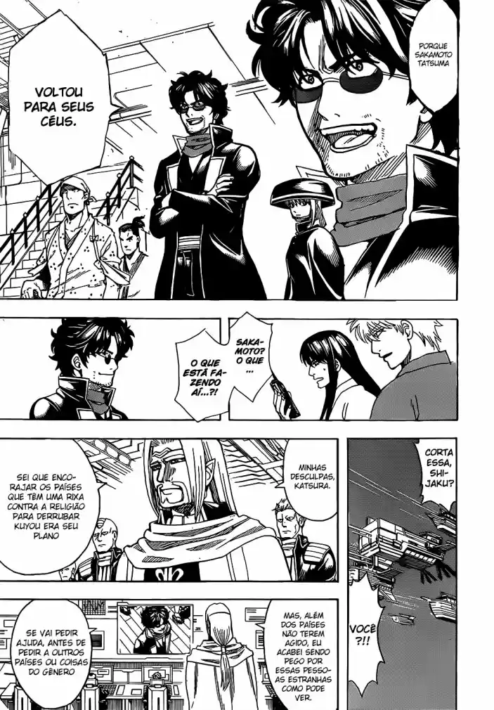 Read Gintama pt_BR Manga Online