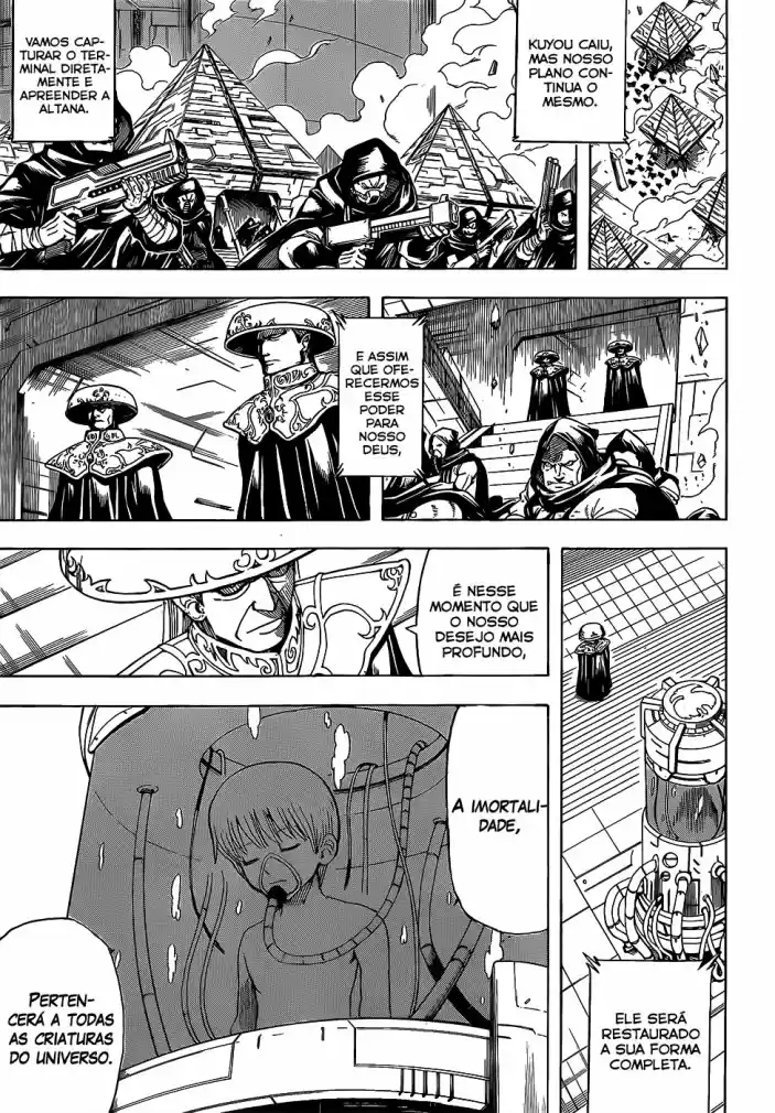 Read Gintama pt_BR Manga Online