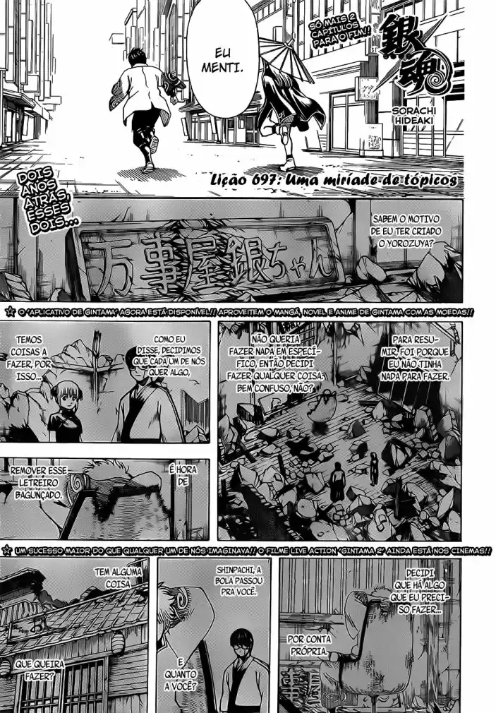 Read Gintama pt_BR Manga Online