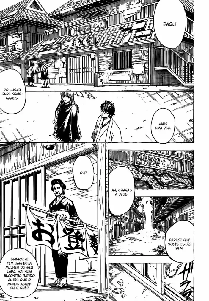 Read Gintama pt_BR Manga Online