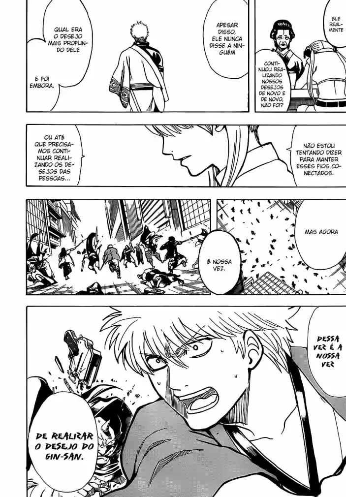 Read Gintama pt_BR Manga Online