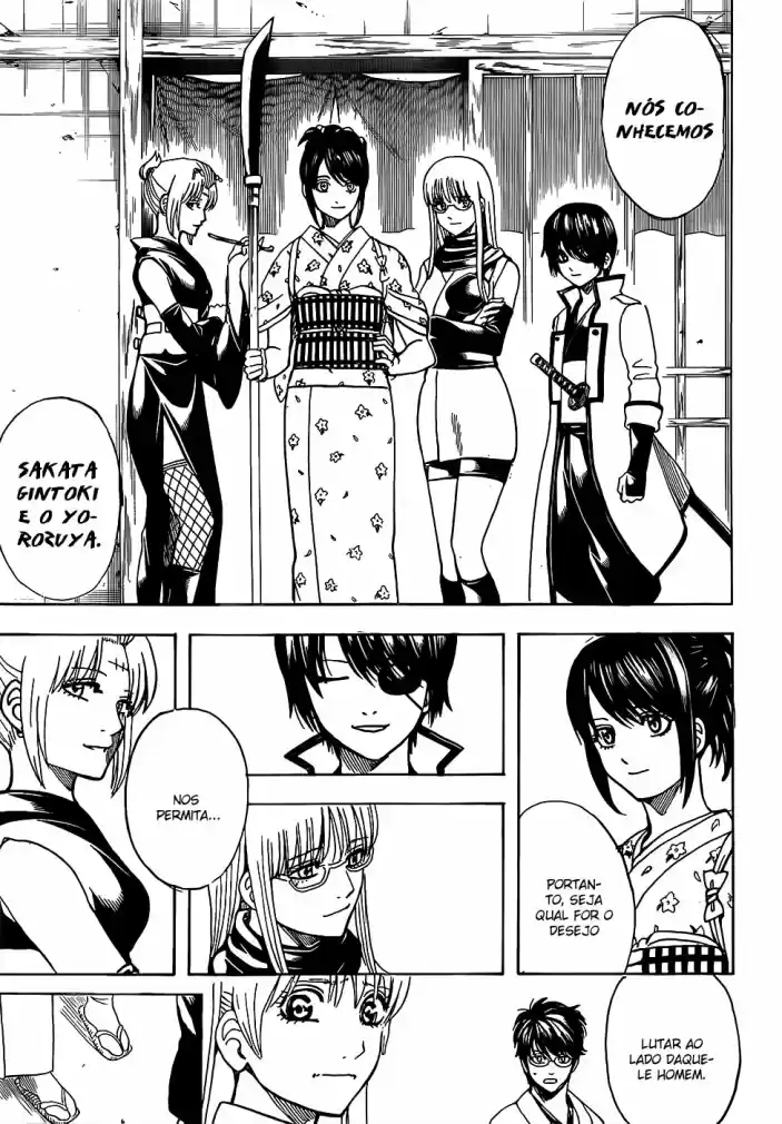 Read Gintama pt_BR Manga Online