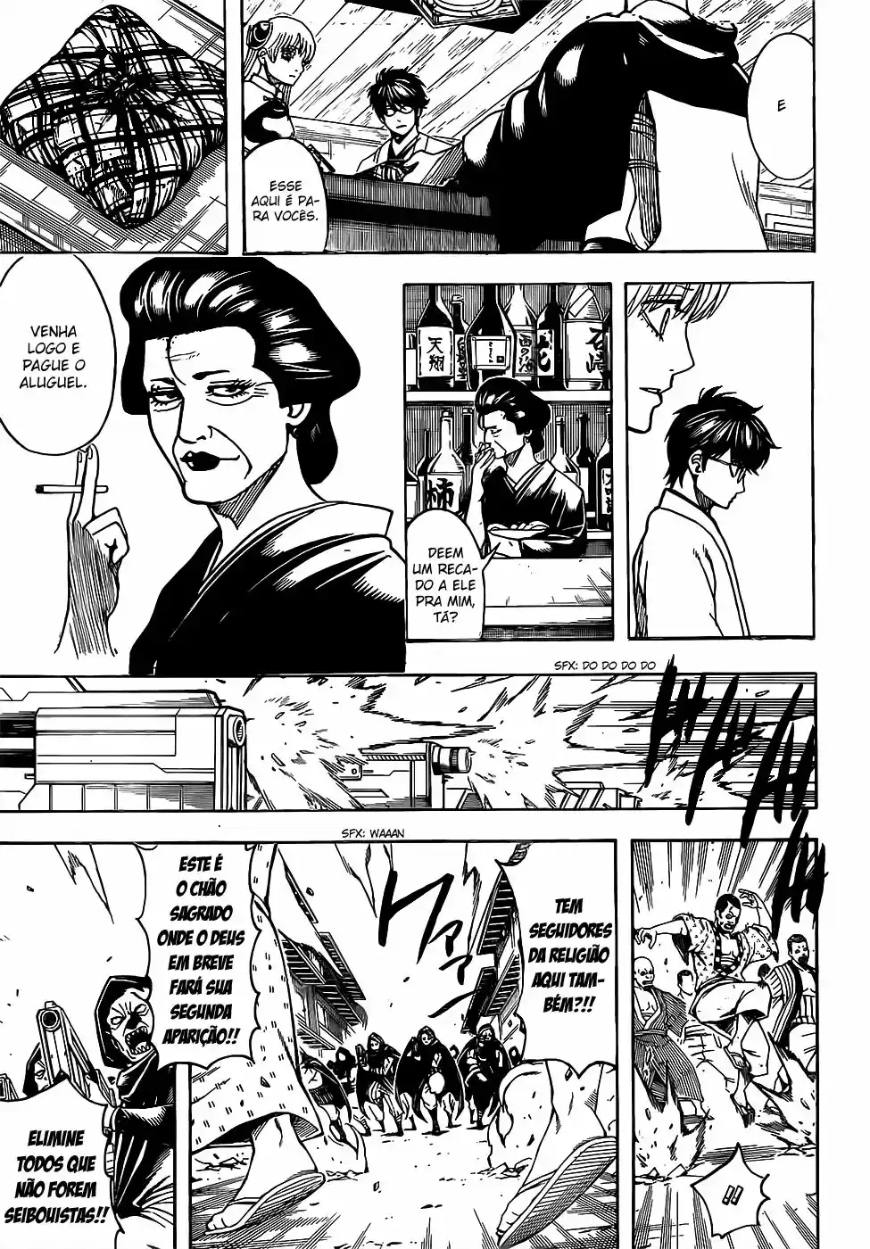 Read Gintama pt_BR Manga Online