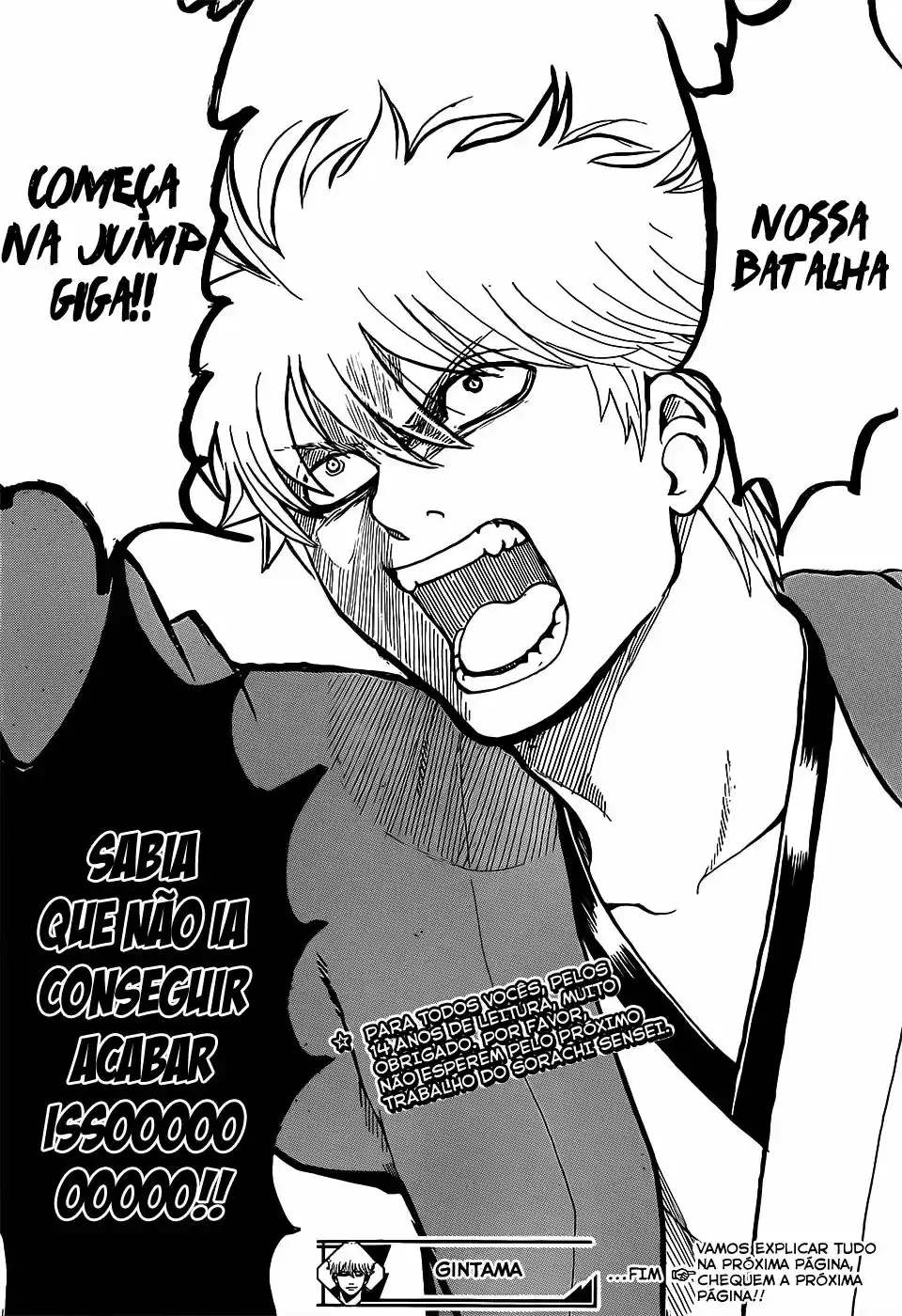Read Gintama pt_BR Manga Online