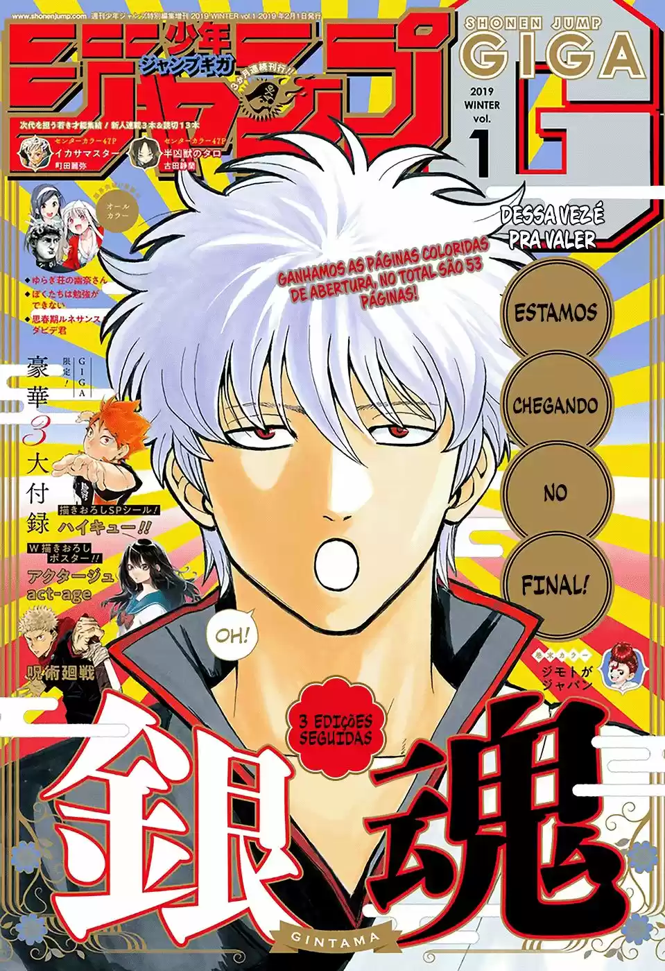 Read Gintama pt_BR Manga Online