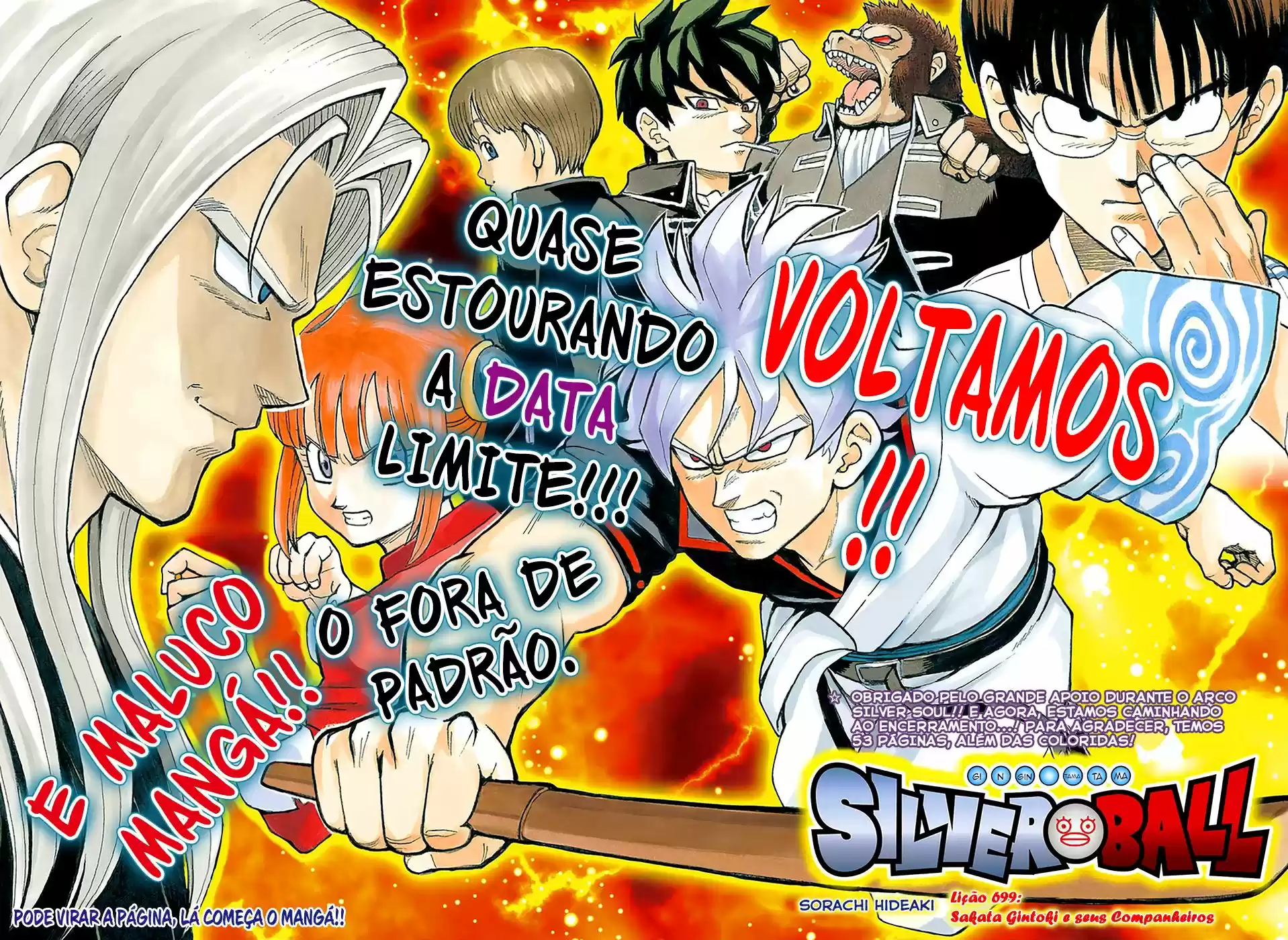 Read Gintama pt_BR Manga Online