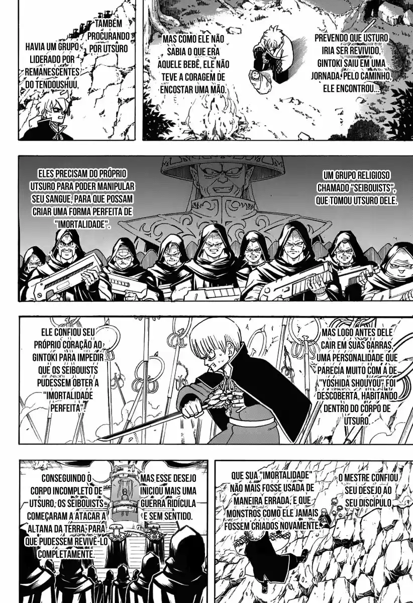 Read Gintama pt_BR Manga Online