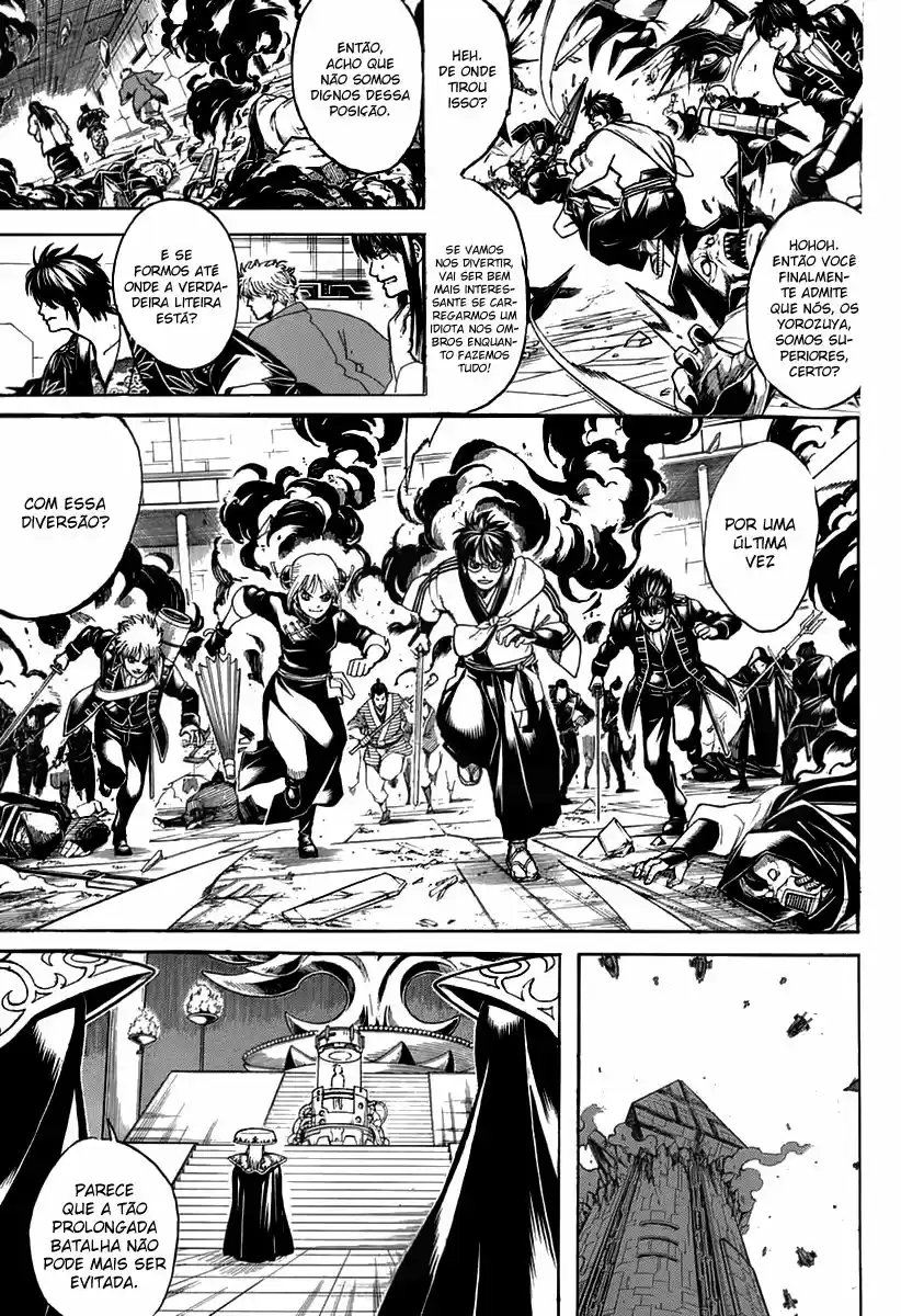 Read Gintama pt_BR Manga Online