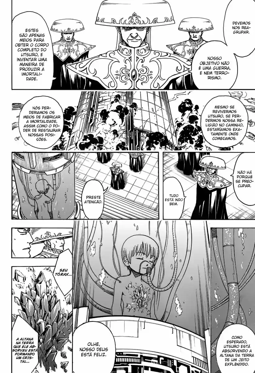 Read Gintama pt_BR Manga Online