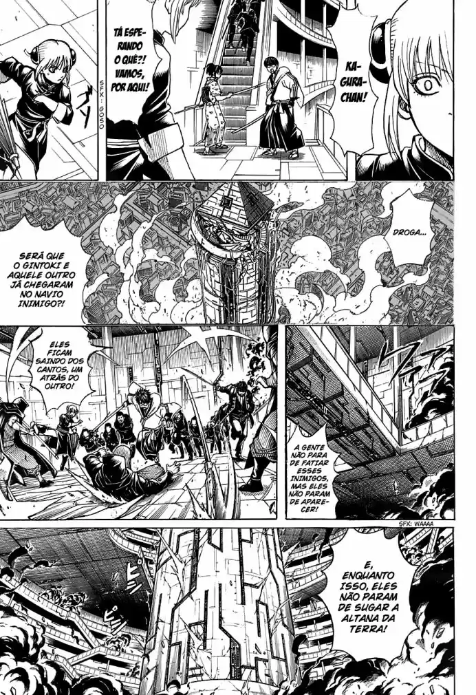 Read Gintama pt_BR Manga Online