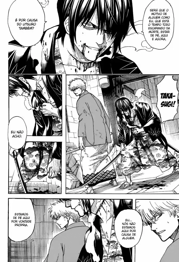 Read Gintama pt_BR Manga Online