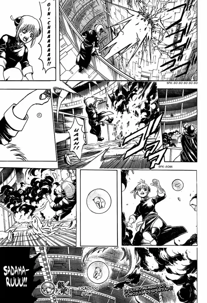 Read Gintama pt_BR Manga Online