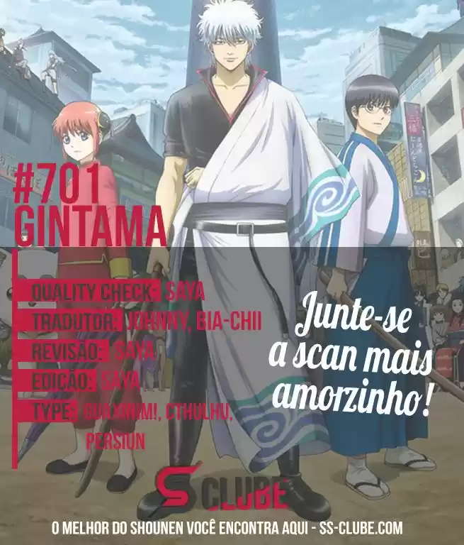 Read Gintama pt_BR Manga Online
