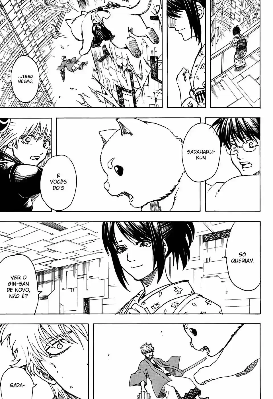 Read Gintama pt_BR Manga Online