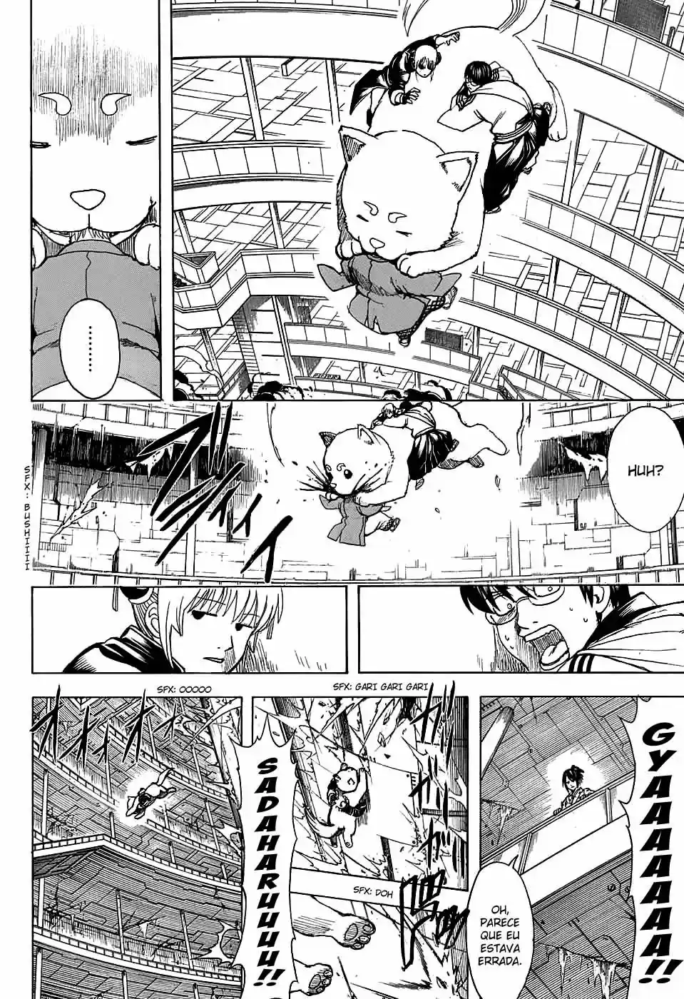Read Gintama pt_BR Manga Online
