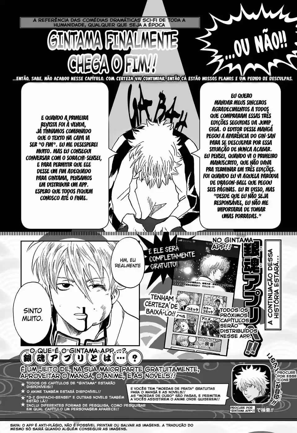 Read Gintama pt_BR Manga Online