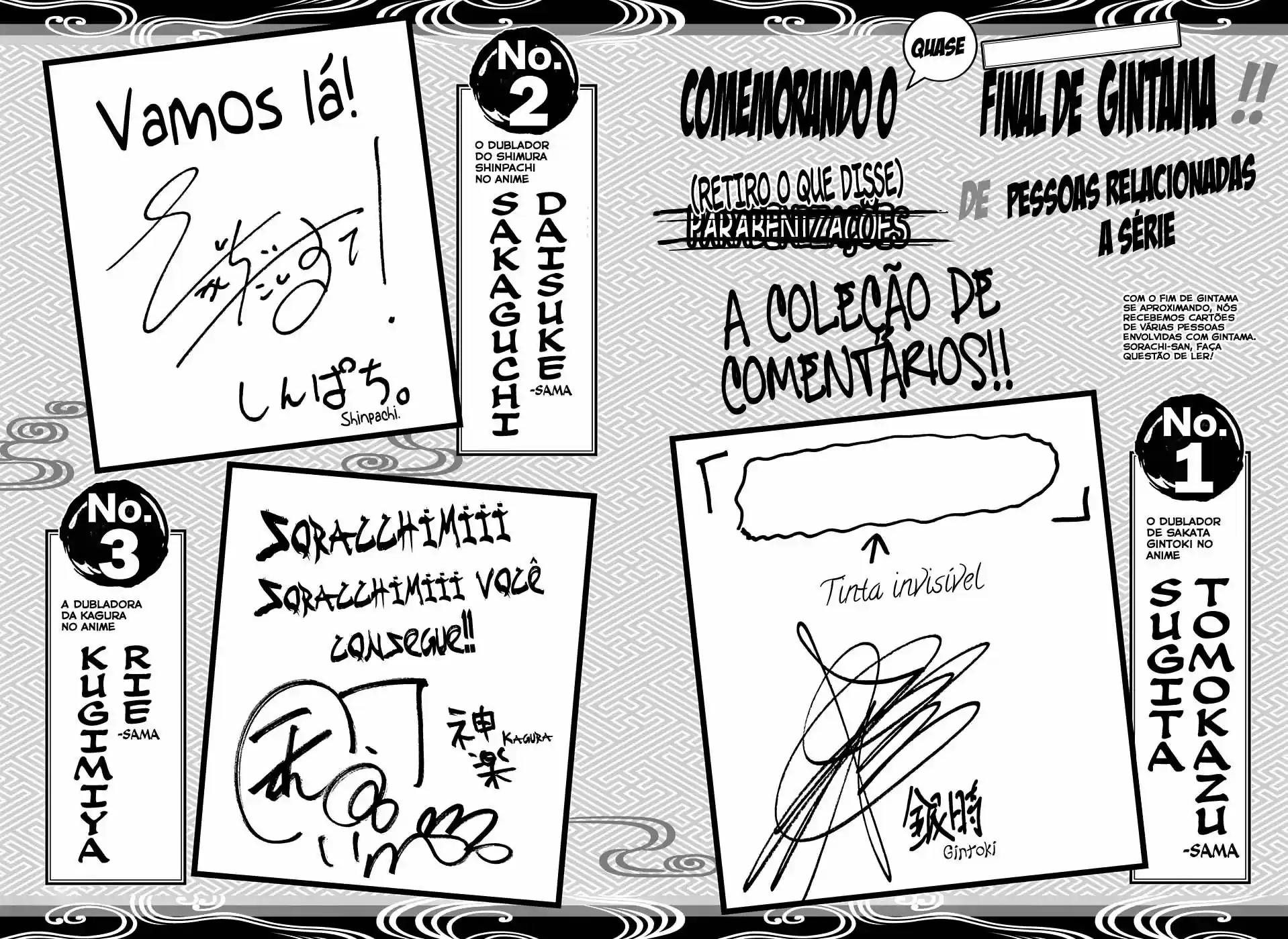 Read Gintama pt_BR Manga Online