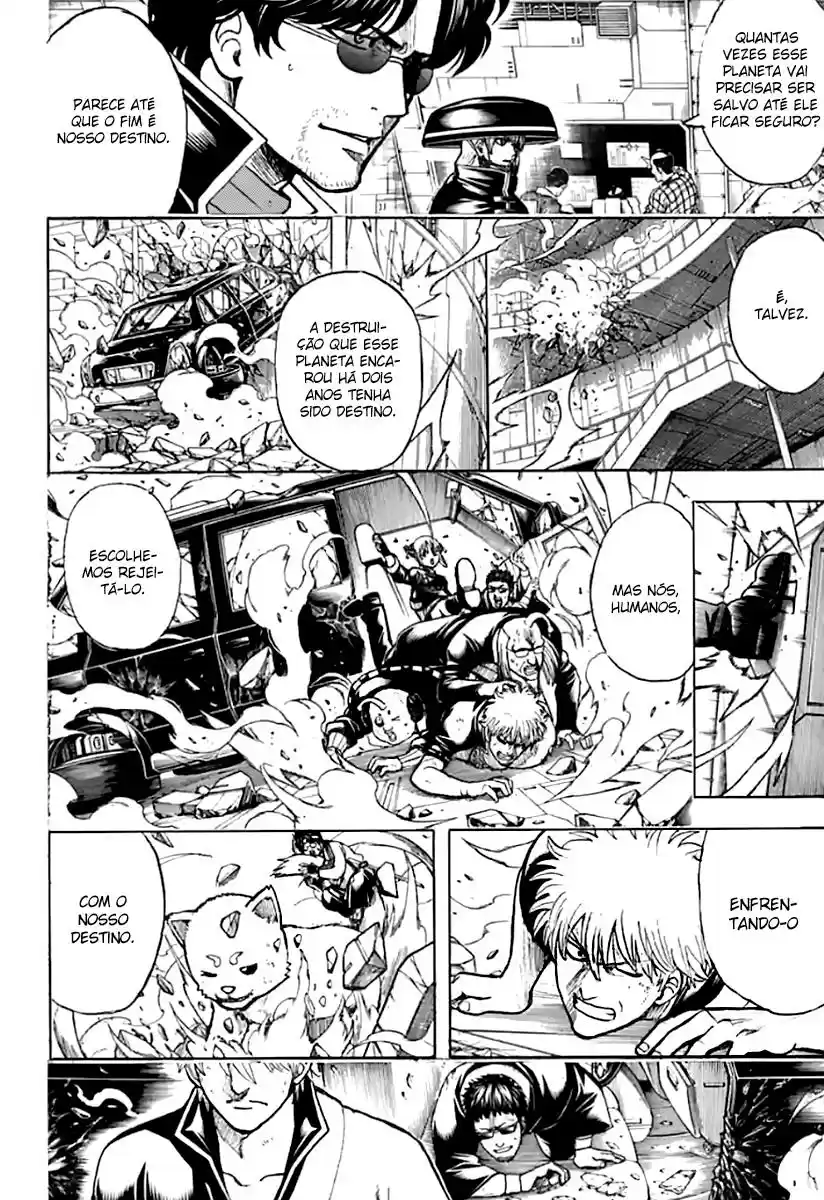 Read Gintama pt_BR Manga Online