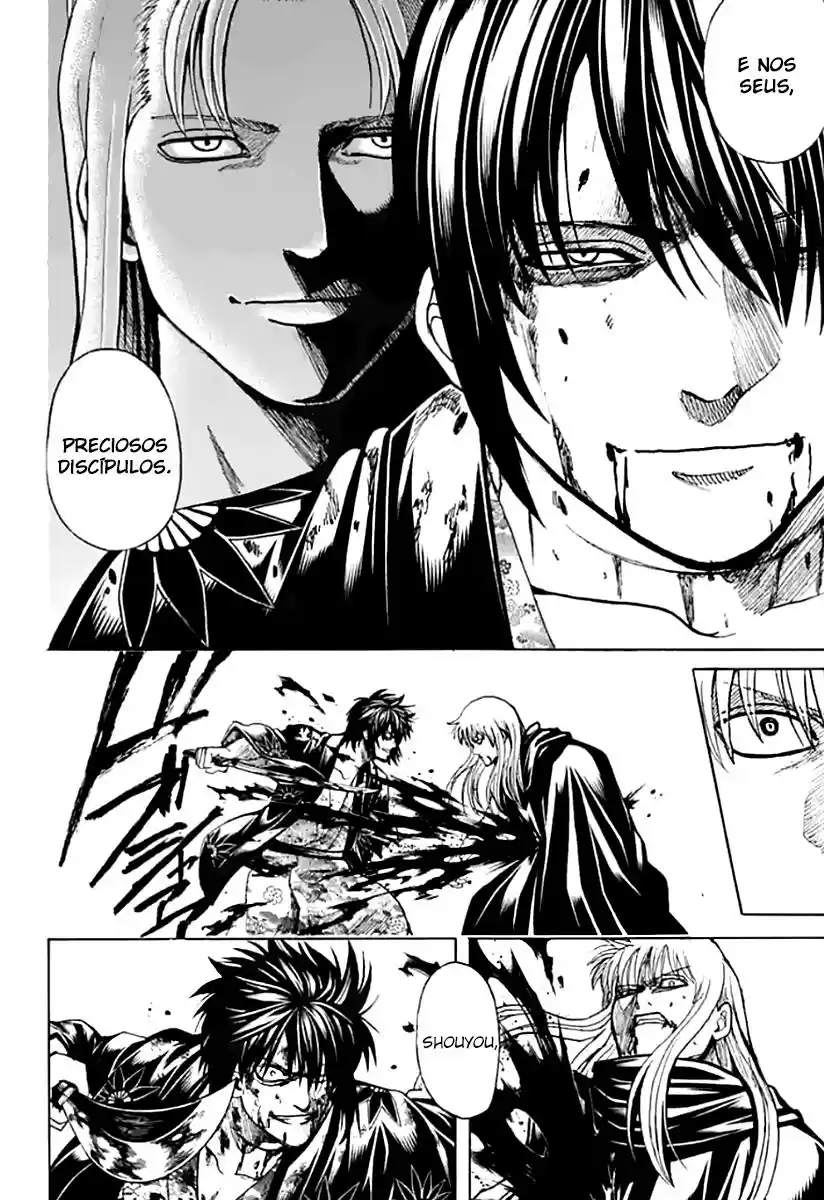 Read Gintama pt_BR Manga Online