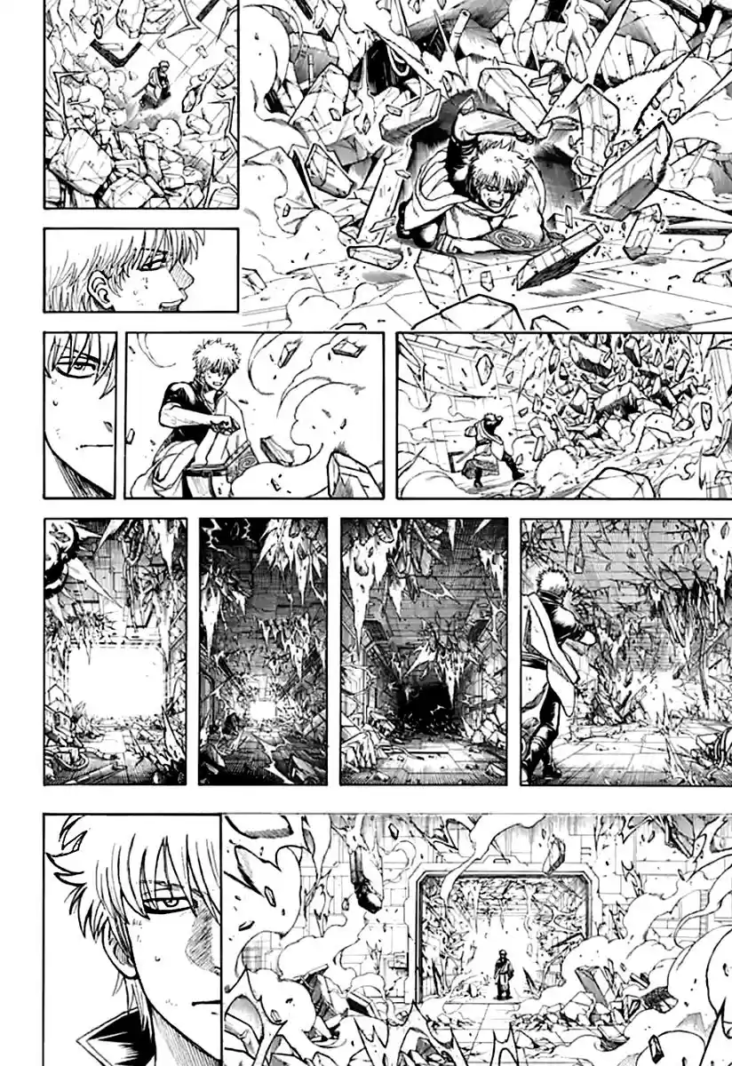 Read Gintama pt_BR Manga Online
