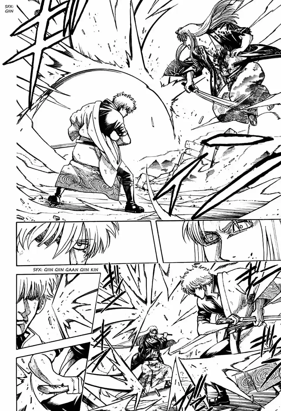 Read Gintama pt_BR Manga Online