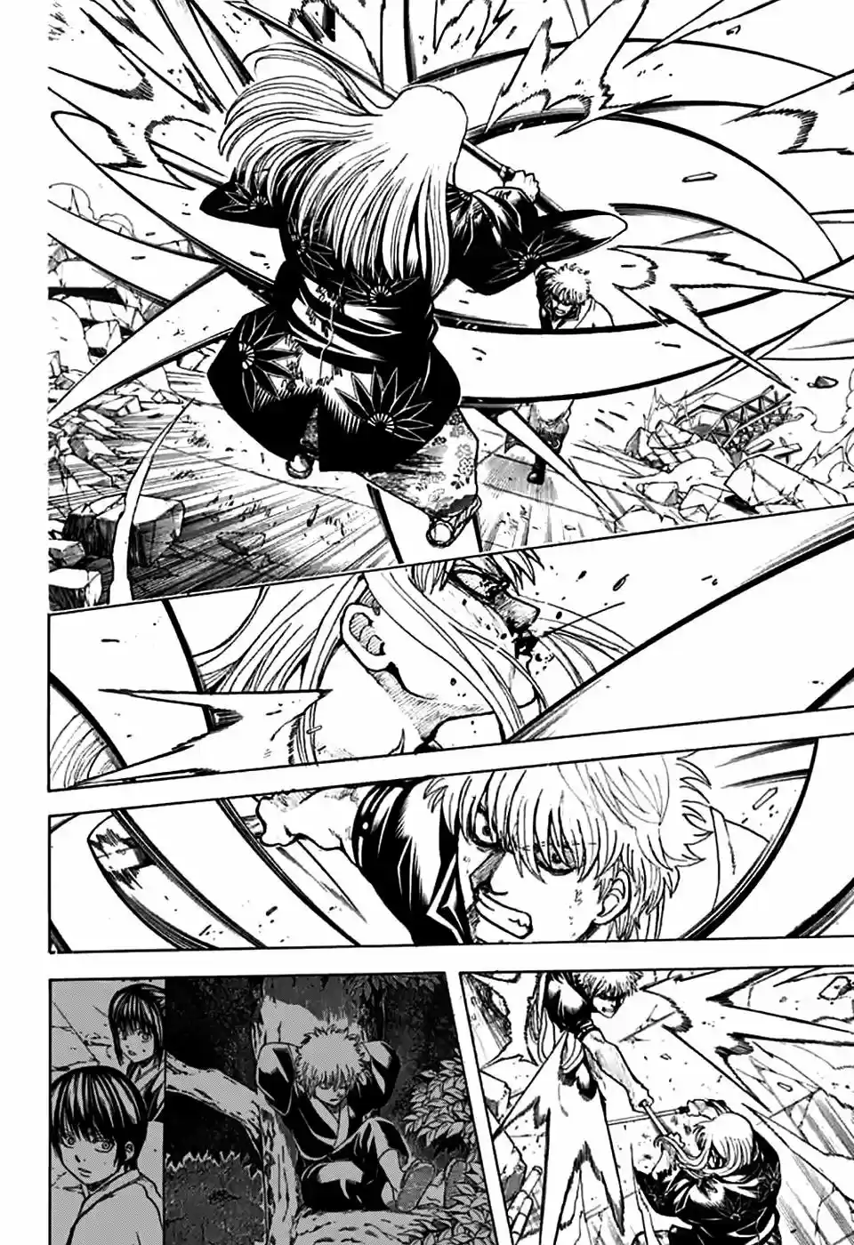 Read Gintama pt_BR Manga Online