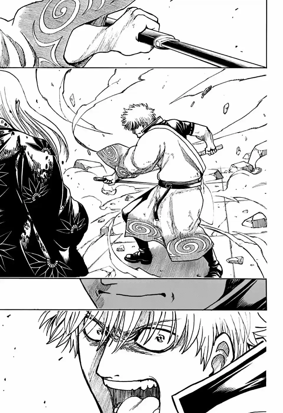 Read Gintama pt_BR Manga Online