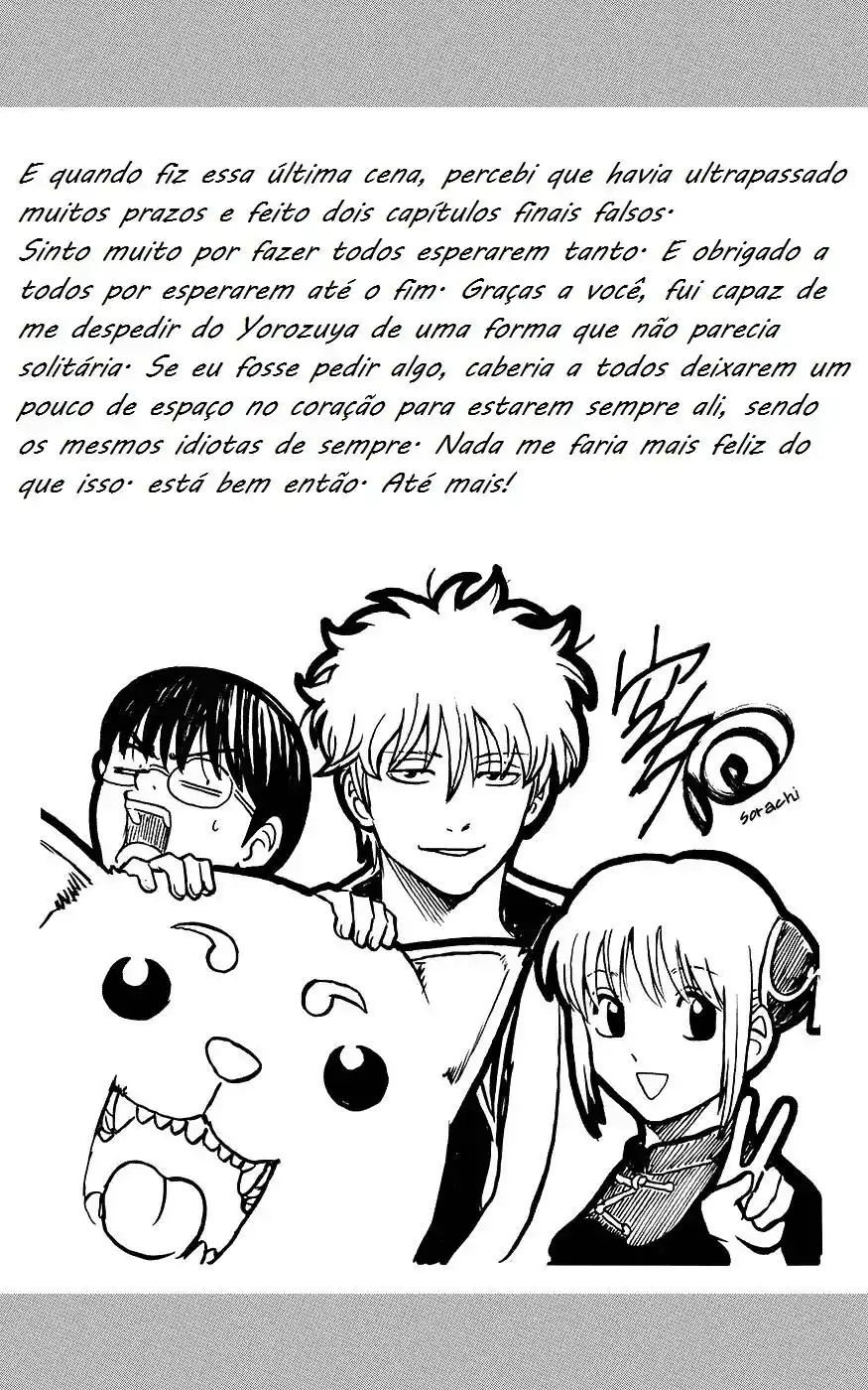 Read Gintama pt_BR Manga Online