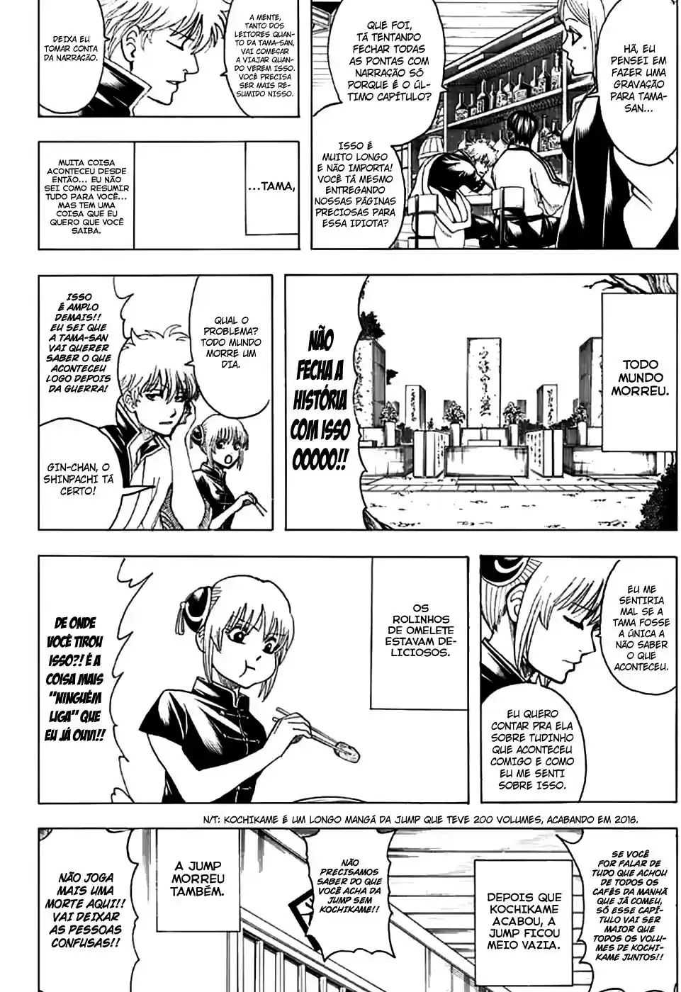 Read Gintama pt_BR Manga Online