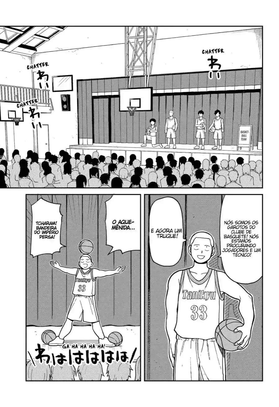 Read Girl meets Rock! pt_BR Manga Online