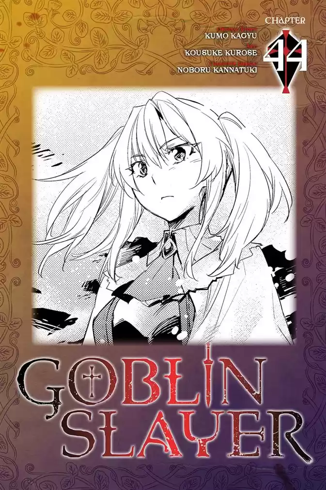 Read Goblin Slayer pt_BR Manga Online