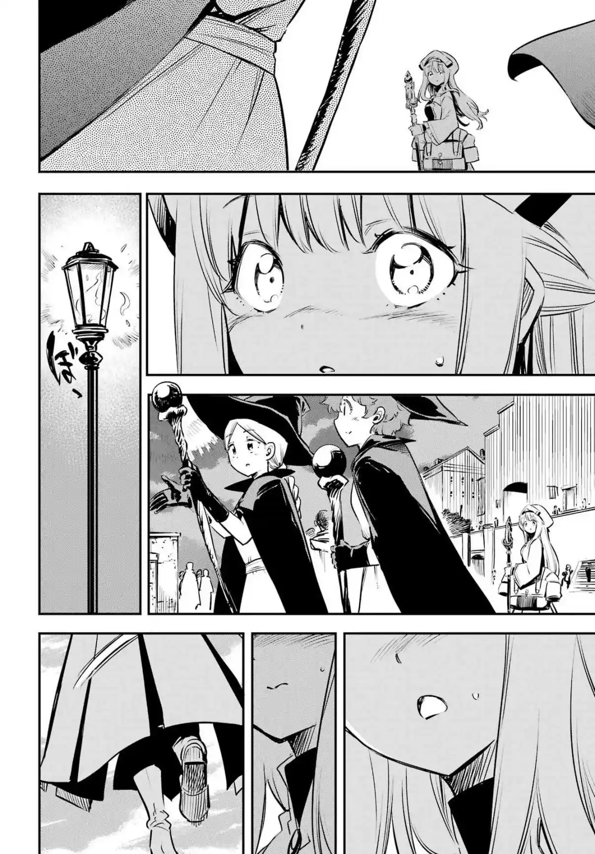 Read Goblin Slayer pt_BR Manga Online