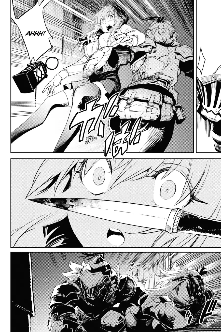 Read Goblin Slayer pt_BR Manga Online