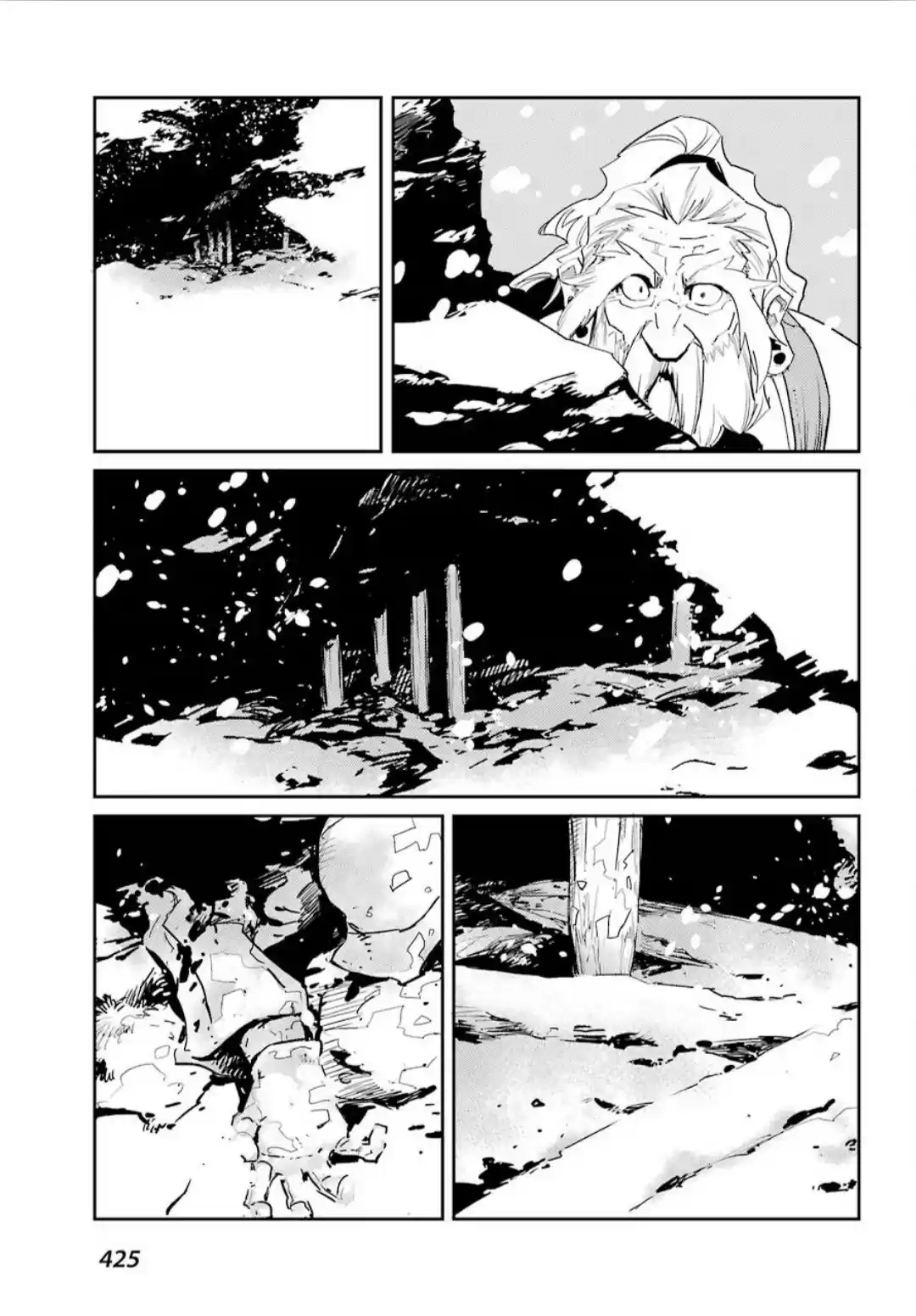 Read Goblin Slayer pt_BR Manga Online
