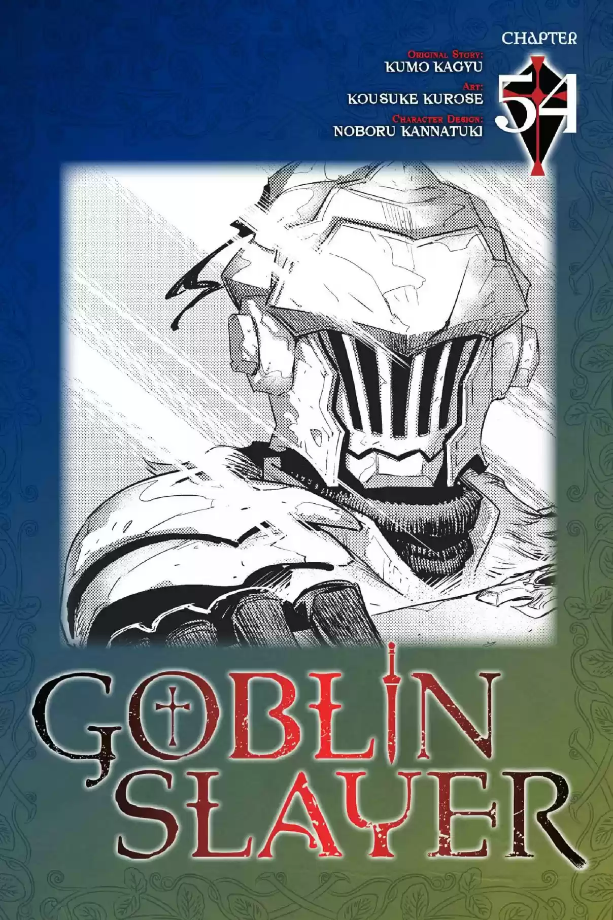 Read Goblin Slayer pt_BR Manga Online
