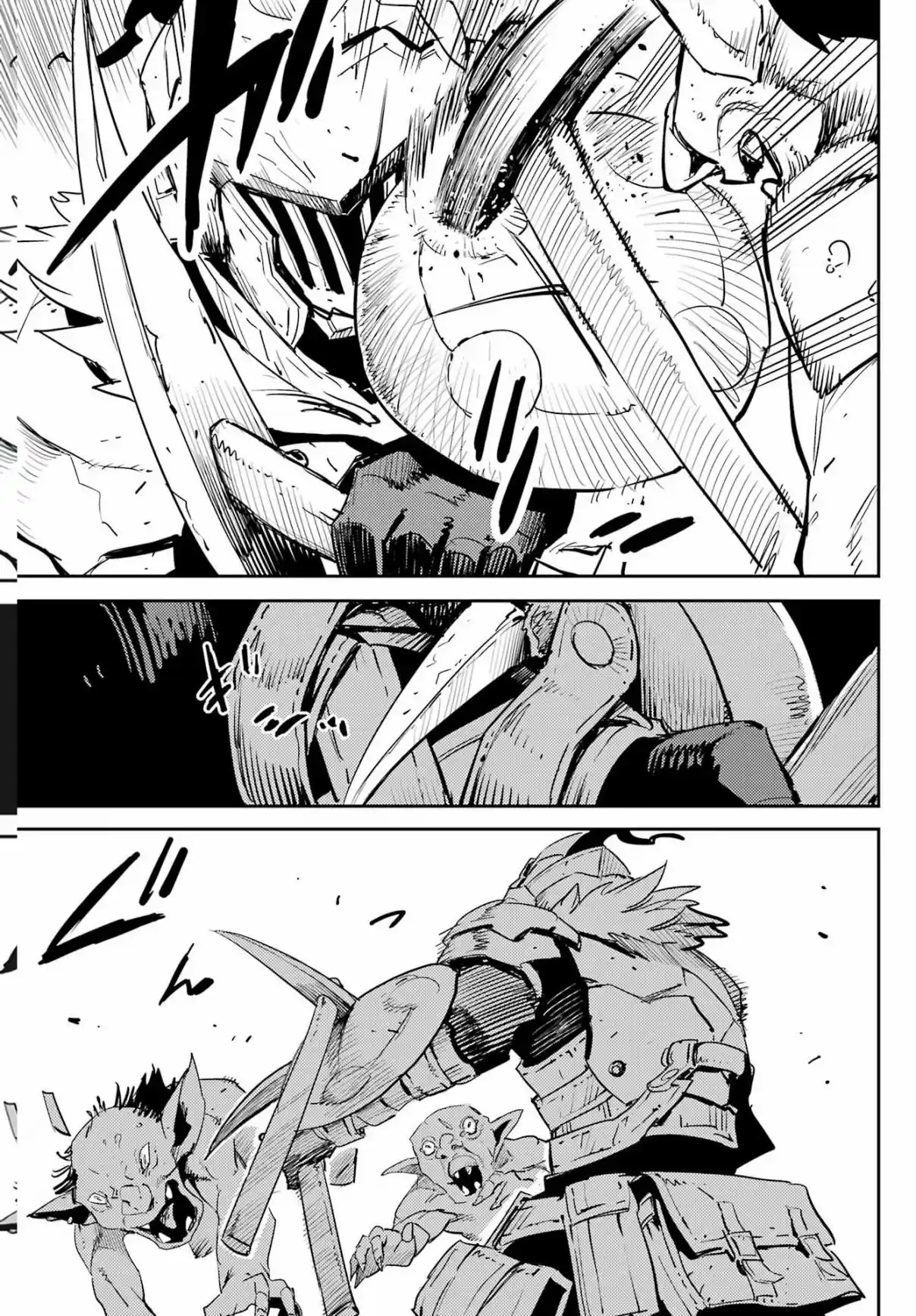 Read Goblin Slayer pt_BR Manga Online