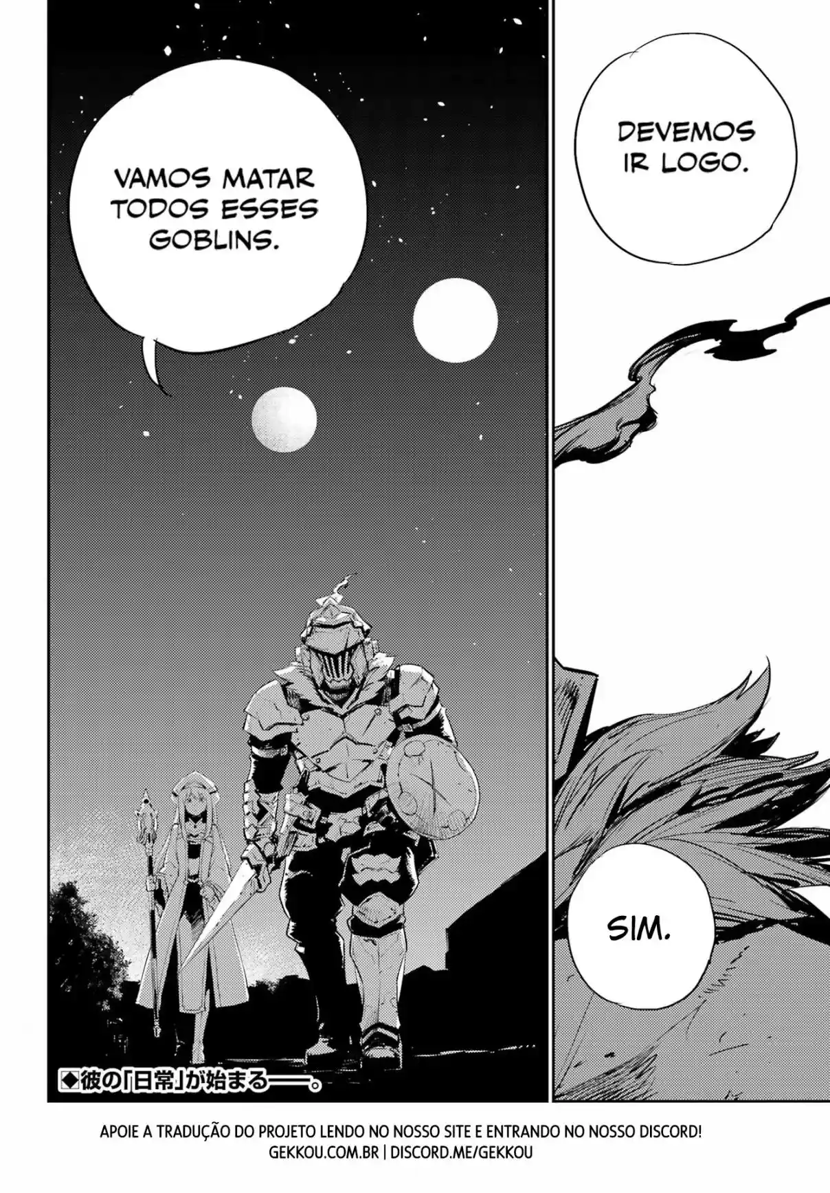 Read Goblin Slayer pt_BR Manga Online