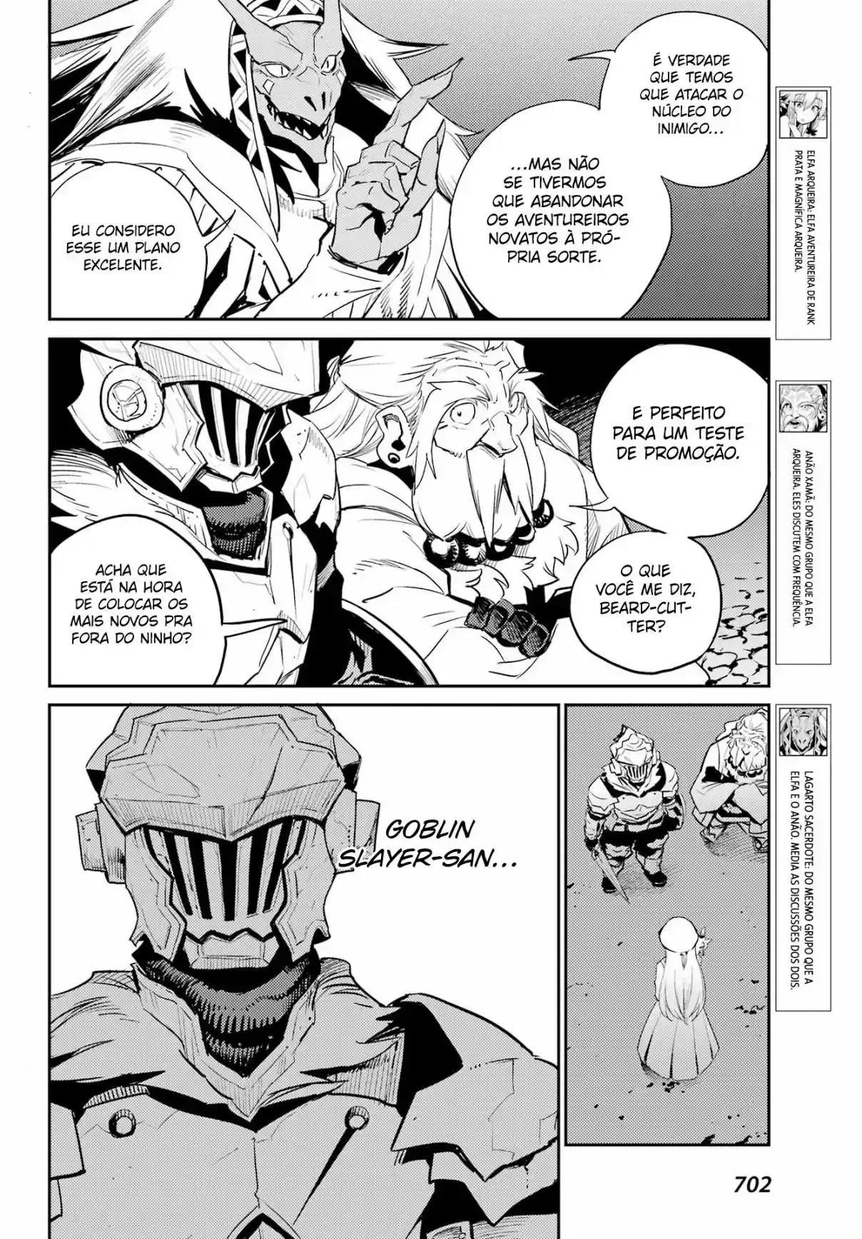 Read Goblin Slayer pt_BR Manga Online
