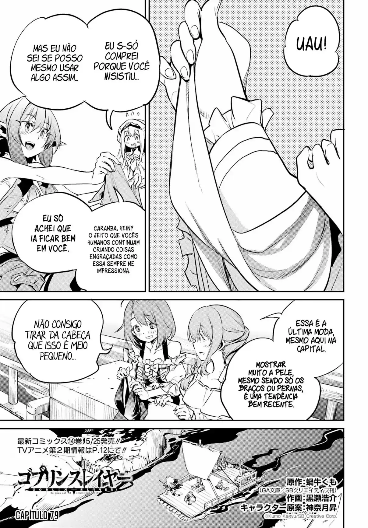 Read Goblin Slayer pt_BR Manga Online