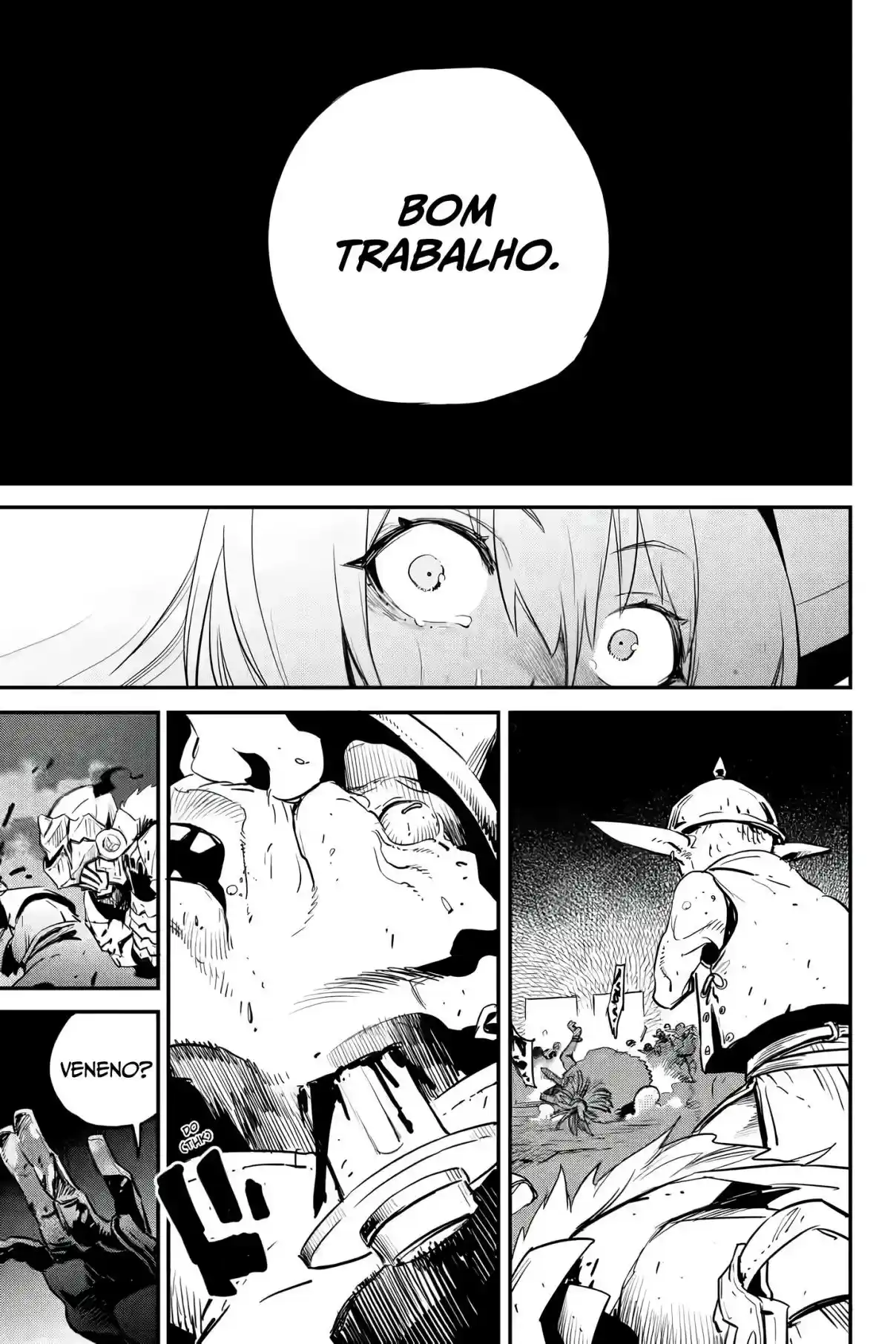 Read Goblin Slayer pt_BR Manga Online