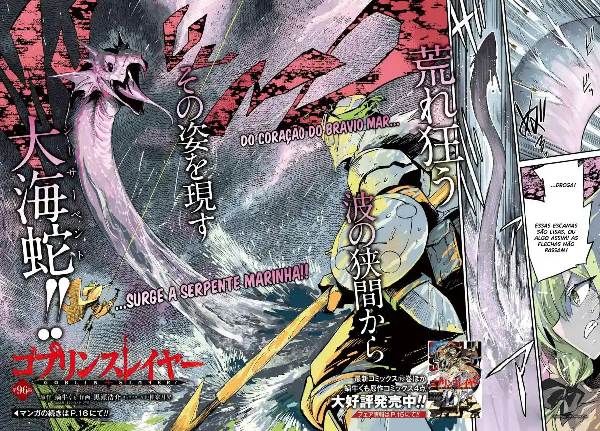 Read Goblin Slayer pt_BR Manga Online
