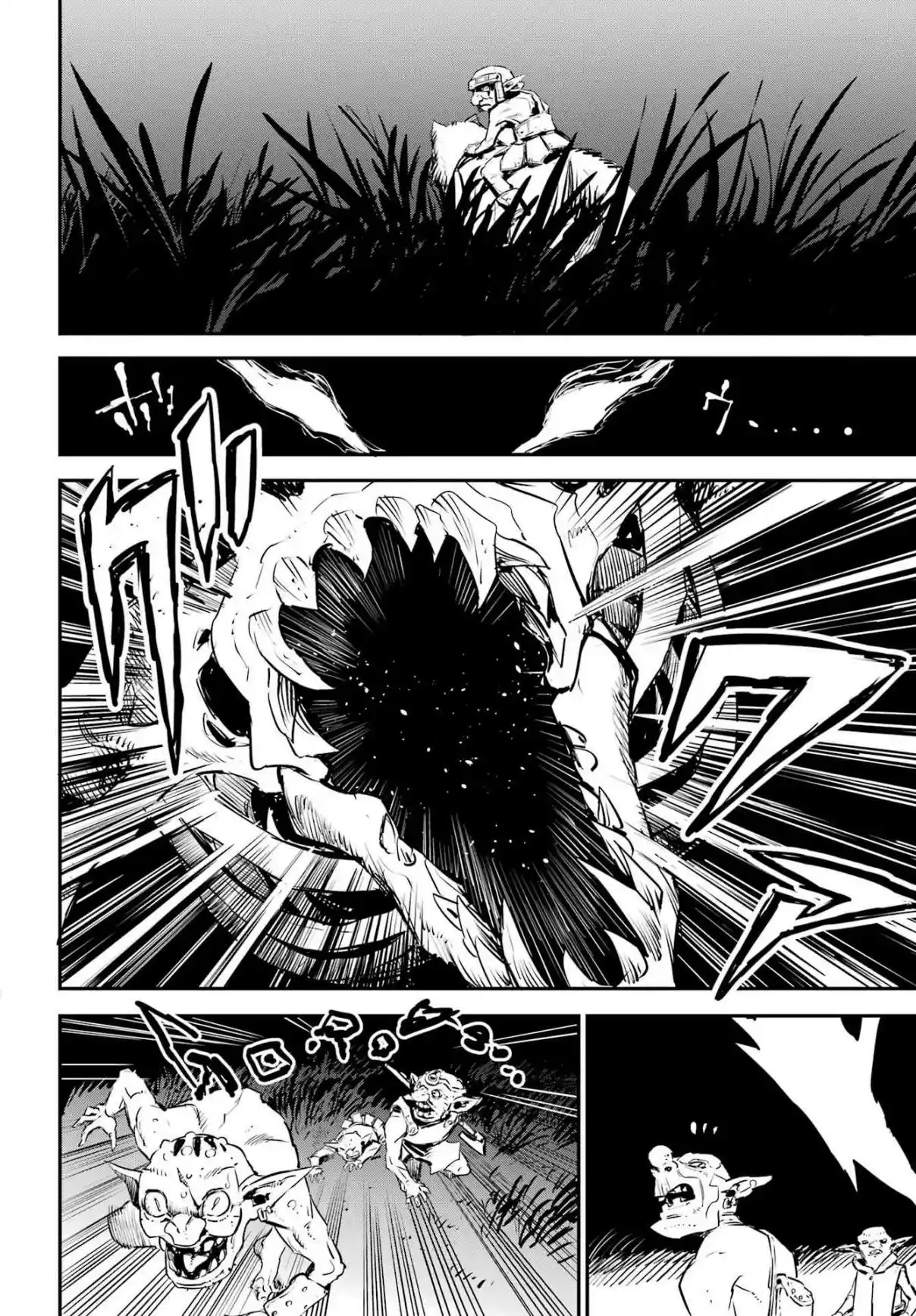 Read Goblin Slayer pt_BR Manga Online