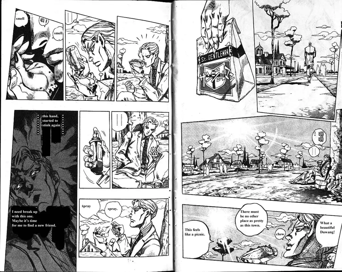 Read Grand Blue Dreaming pt_BR Manga Online