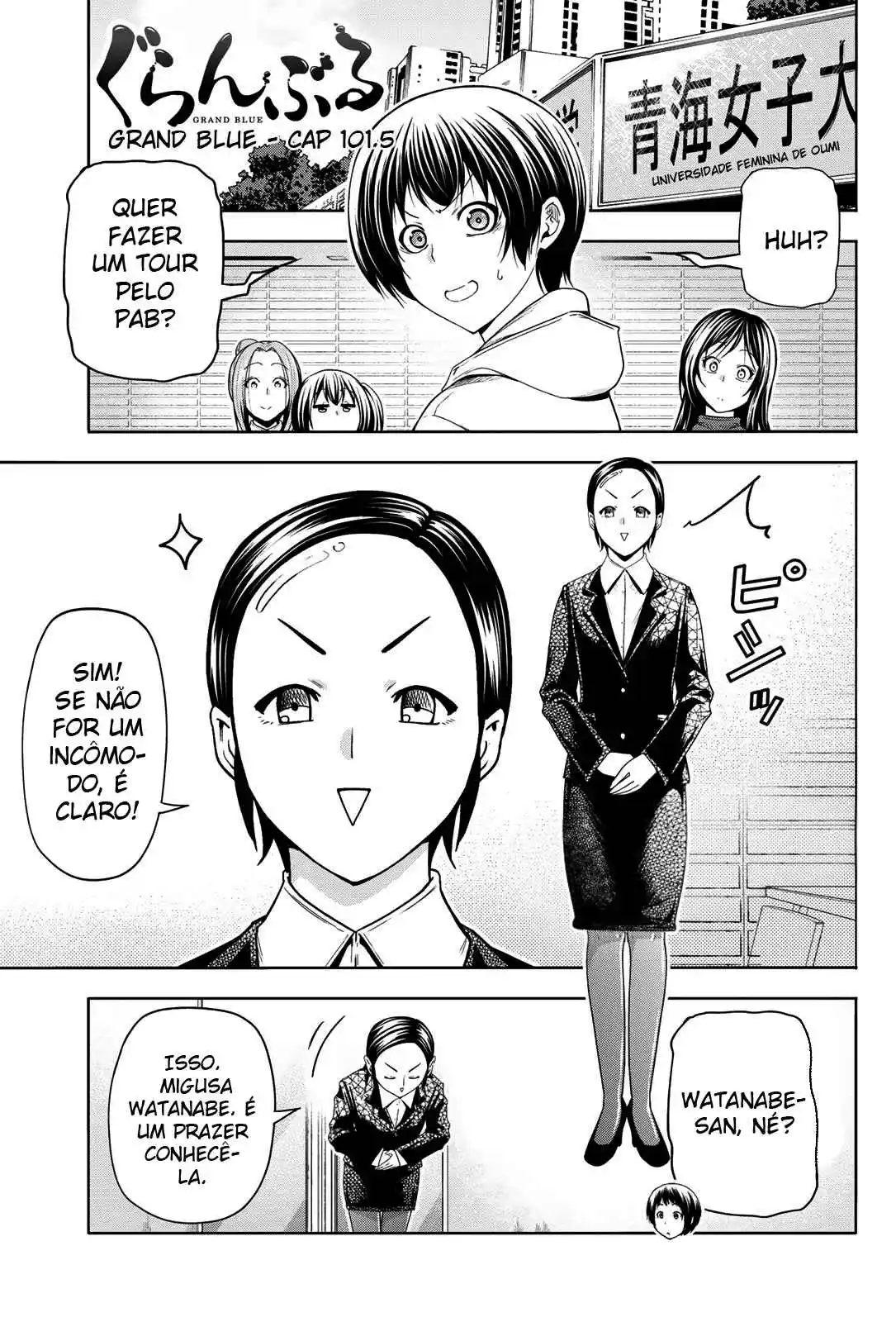 Read Grand Blue Dreaming pt_BR Manga Online